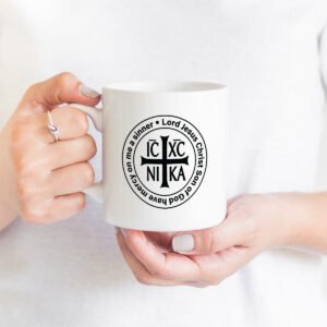 11oz mug cross icxcnika jesusprayer 1