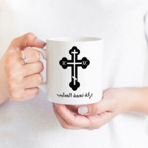 11ozmug crossantiochear 1